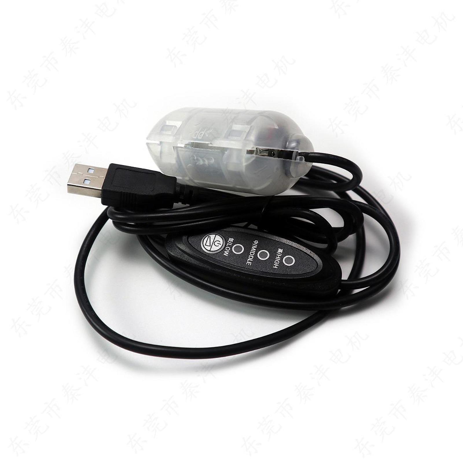 Diy Electronics Motor - Waterdichte R260 trillingsmotor vervanging DC 5V