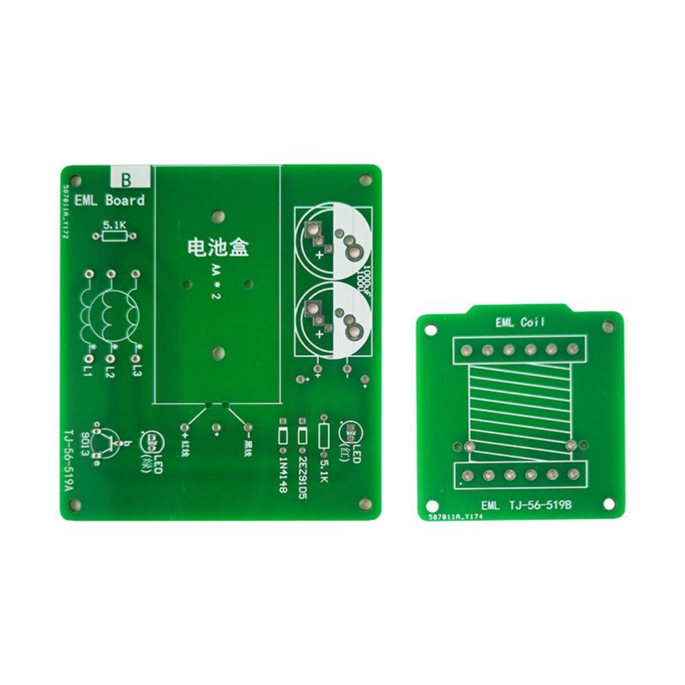 Diy Analog Electronics - ~ 【In de aanbieding】 Elektromagnetische Launch