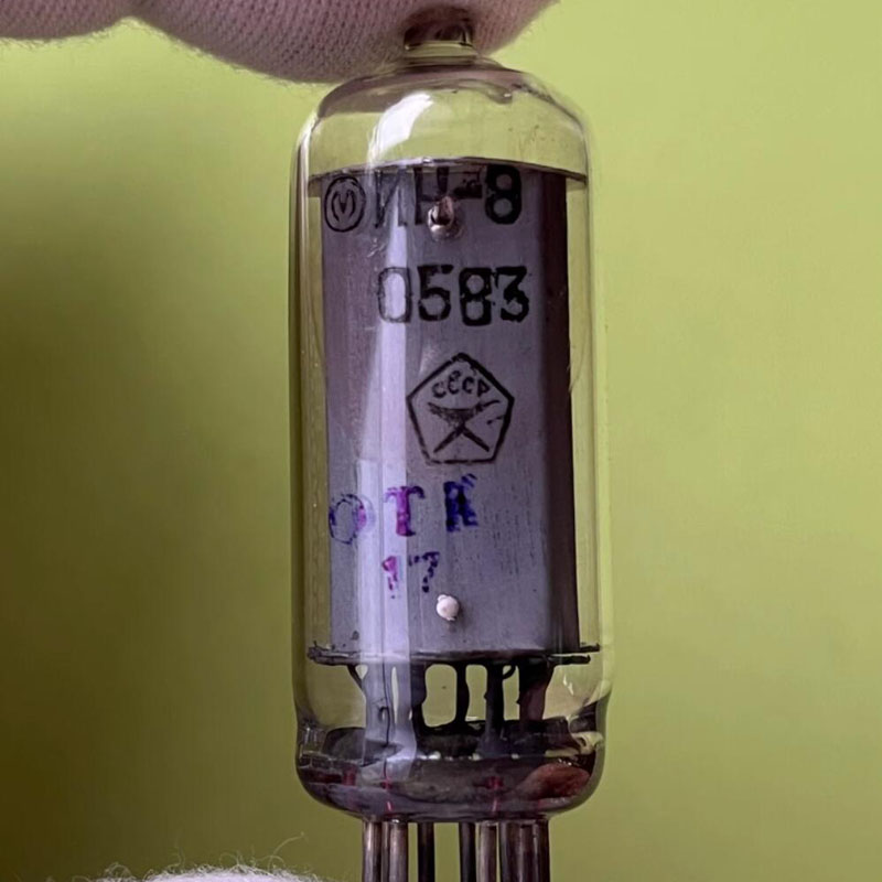 DIY elektronische Glow Clock N - Diy Electronics Logo recensie en prijs