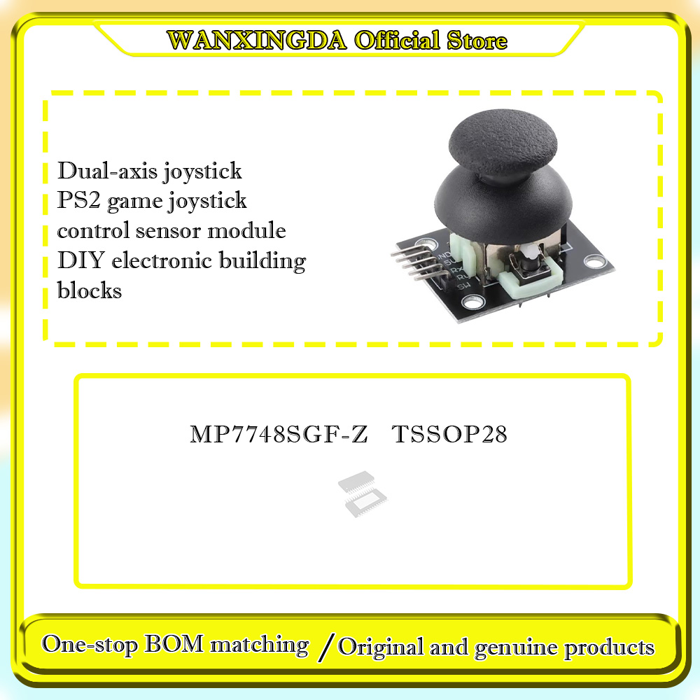 MP7748SGF-Z MP7748S Dual-axis  - Diy Electronics Logo recensie en prijs