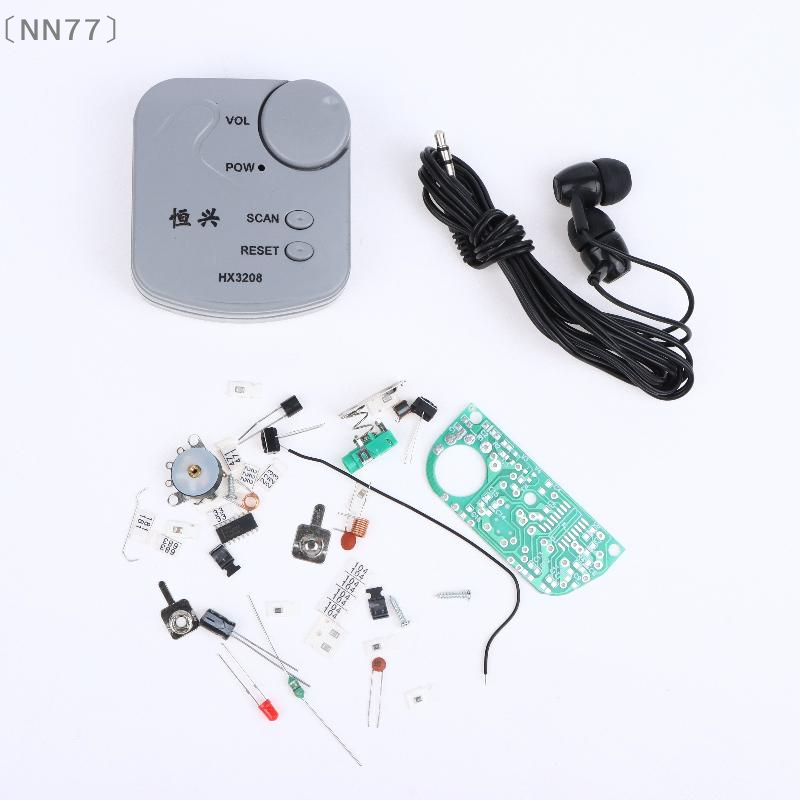 〔NN77〕DIY elektronische kit FM - Diy Electronic Modules recensie en prijs