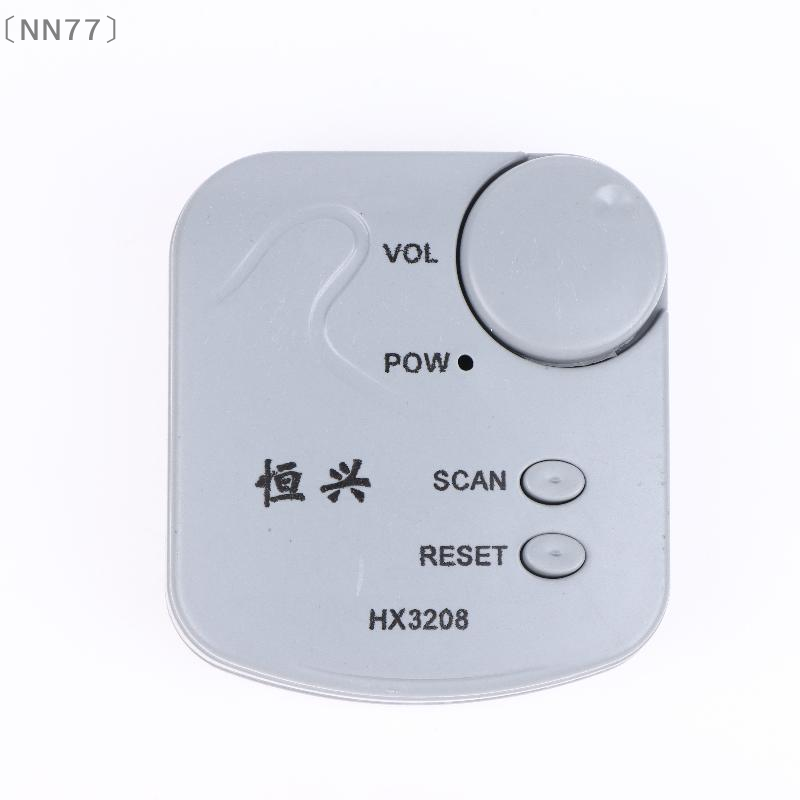 〔NN77〕DIY elektronische kit FM - Diy Electronic Modules recensie en prijs