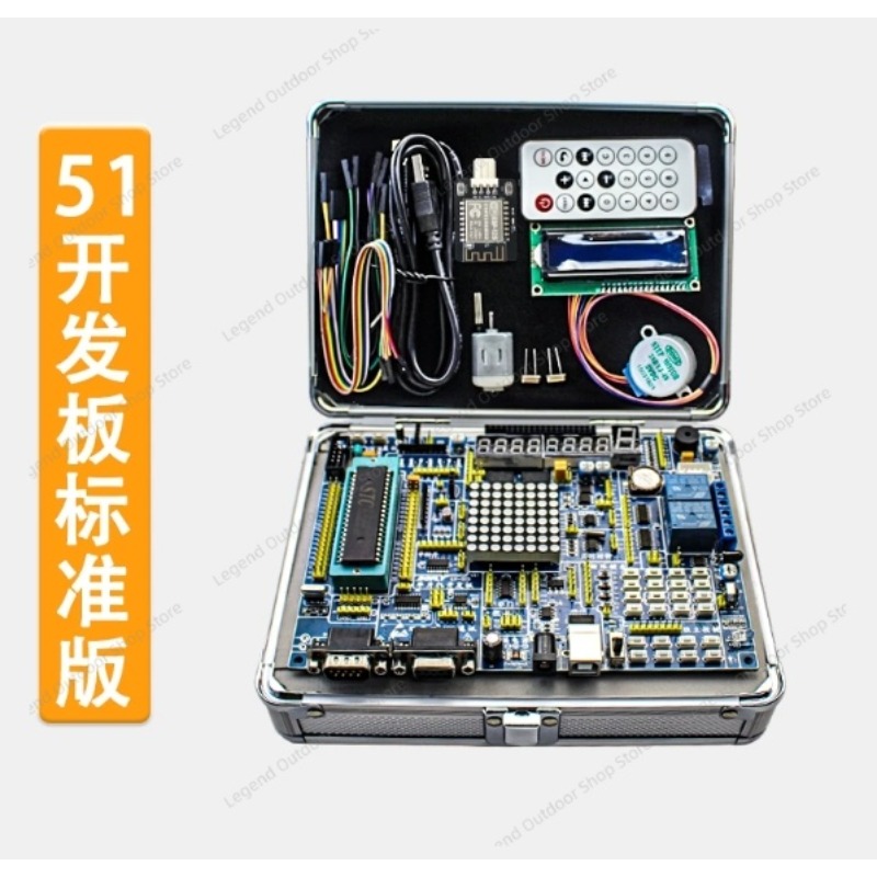 LY-51S 51MCU Development Board - Diy Electronics Project recensie en prijs