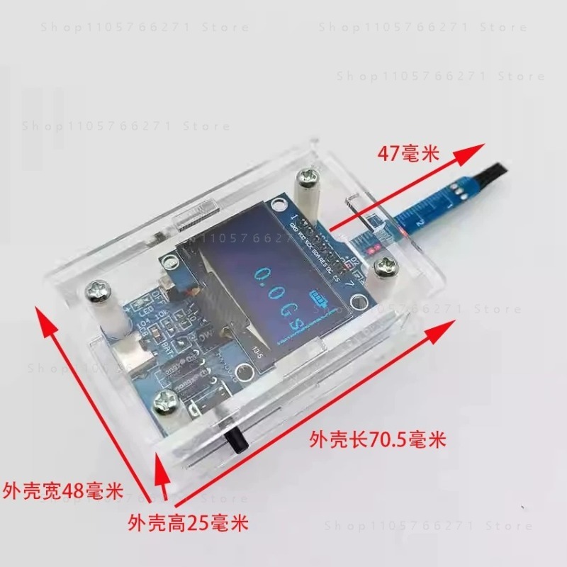 KTH5641 Detectiemodule voor ma - Diy Electronic Modules recensie en prijs