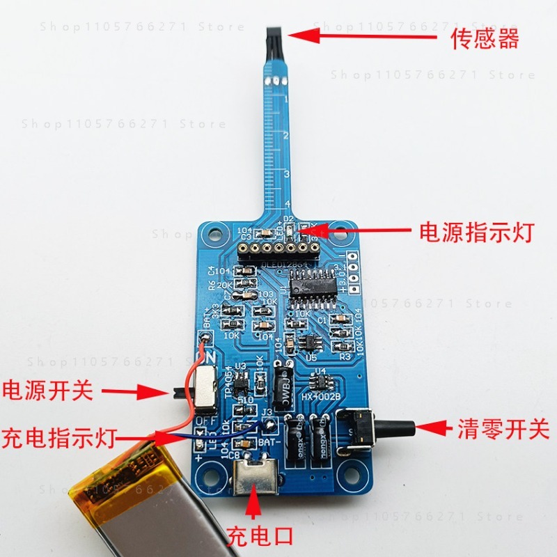 KTH5641 Detectiemodule voor ma - Diy Electronic Modules recensie en prijs